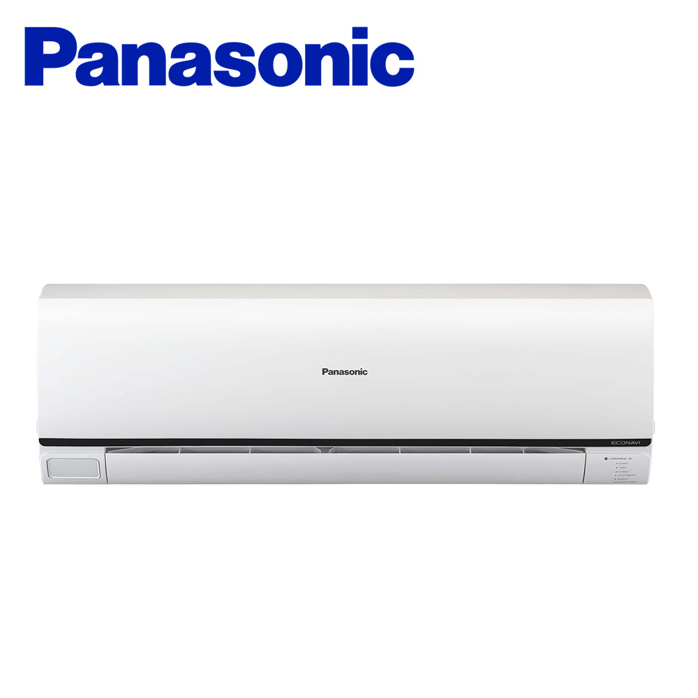 High Wall Inverter Split Air Conditioners Gold Coast Master Aircon Gold Coast