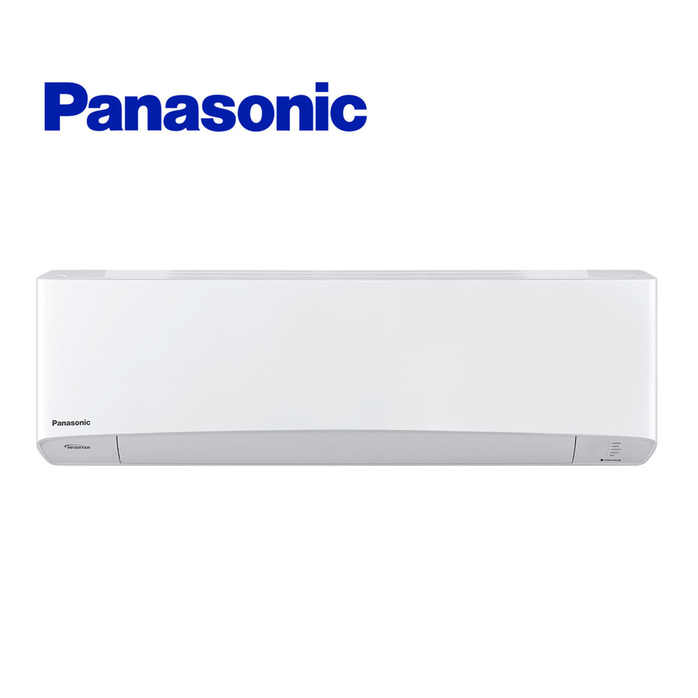 https://www.masteraircon.com.au/wp-content/uploads/2020/02/panasonic_splits3-2020-1.jpg